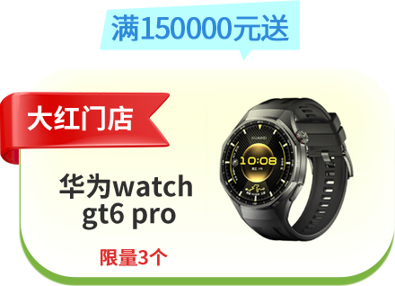 goods_1