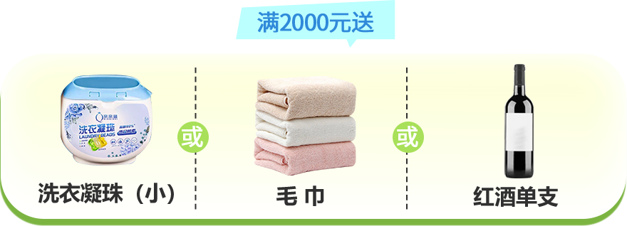 goods_10