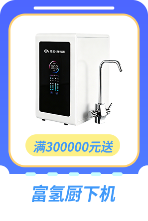goods_1