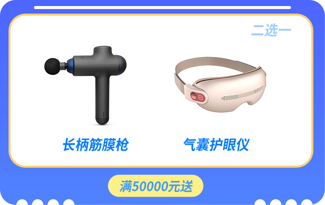 goods_3