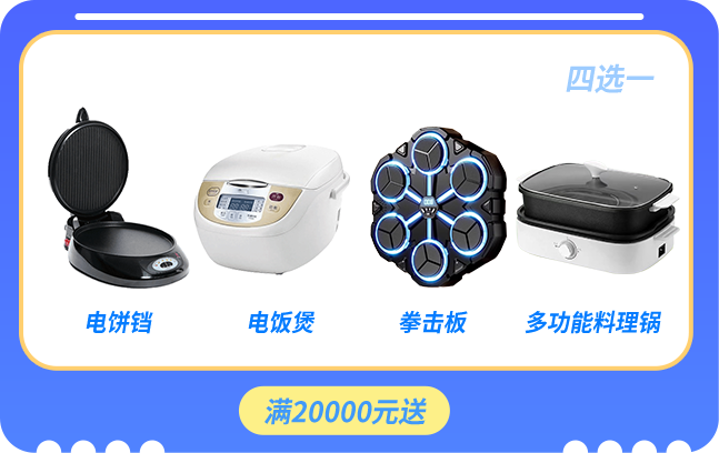 goods_5