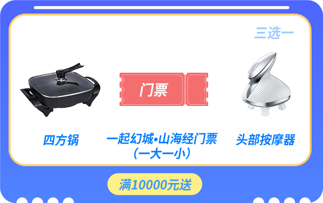 goods_6