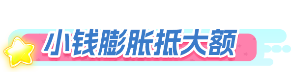 title_1
