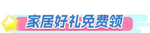 title_2